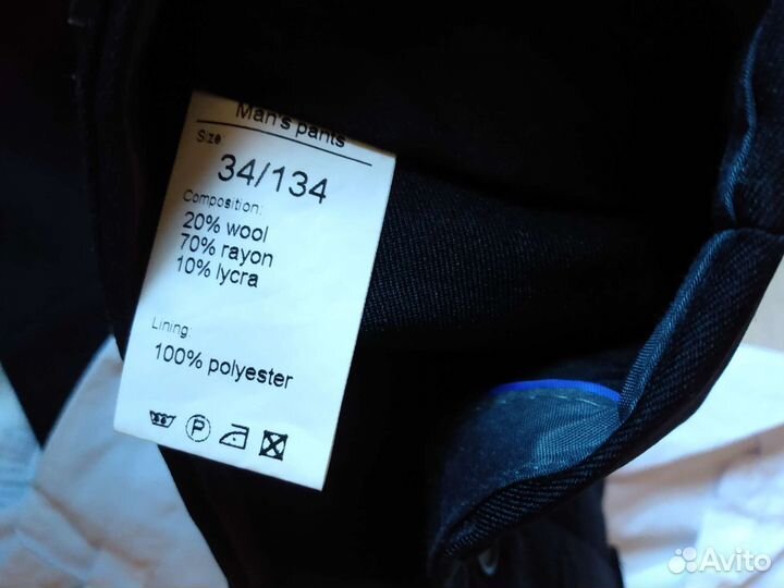 Пакет одежды к школе р.134-140