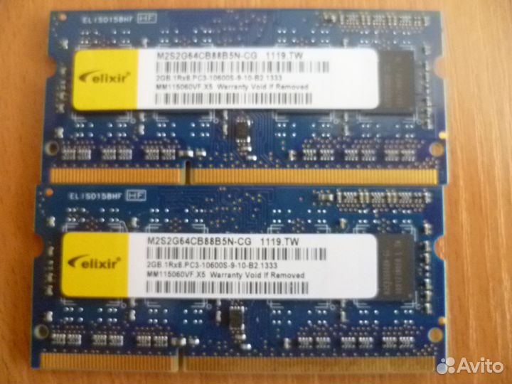 Оперативная память ddr3 4 gb для ноутбука