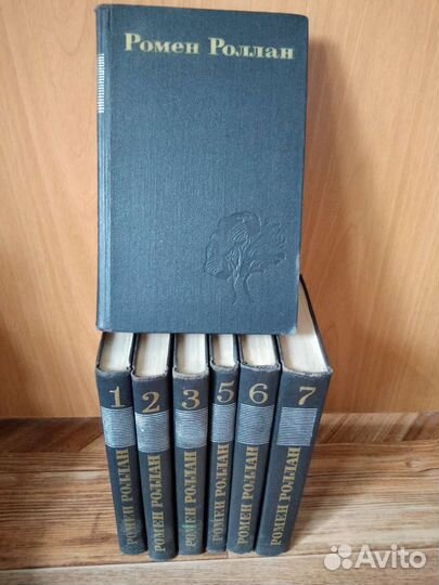 Книги Сборники Русских Классиков