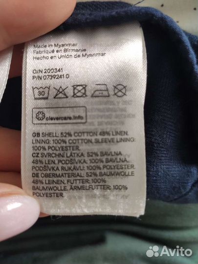 Пиджак на мальчика 134