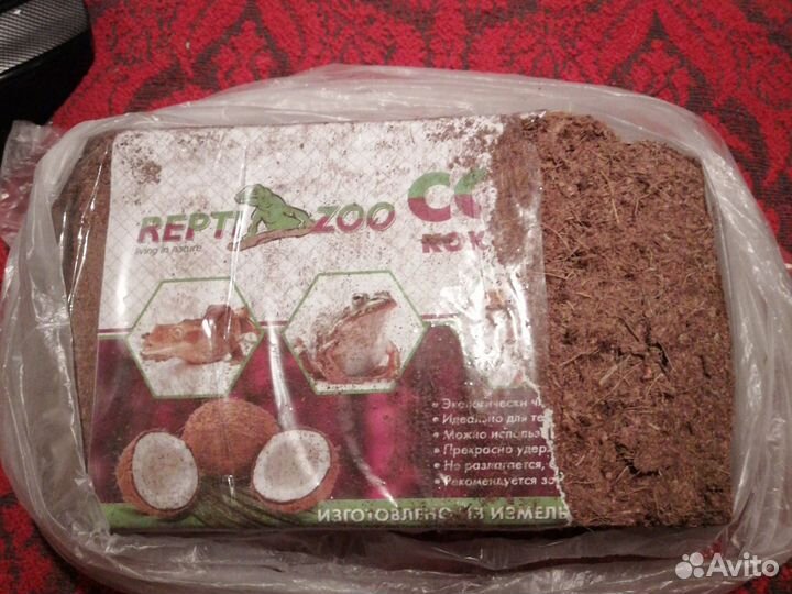 Кокосовый субстрат