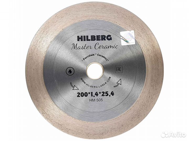 Диск алмазный 200 Hilberg Master Сeramic HM505