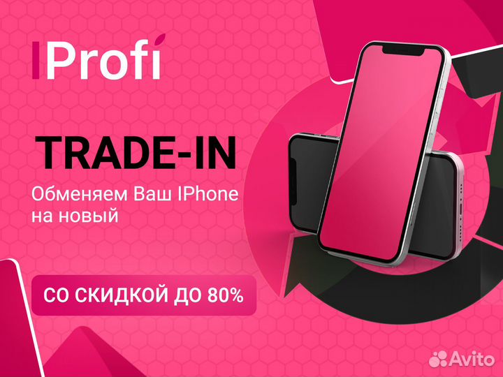 iPhone 15 Pro, 128 ГБ