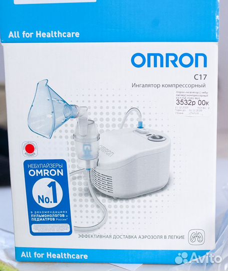 Ингалятор компрессионный Omron