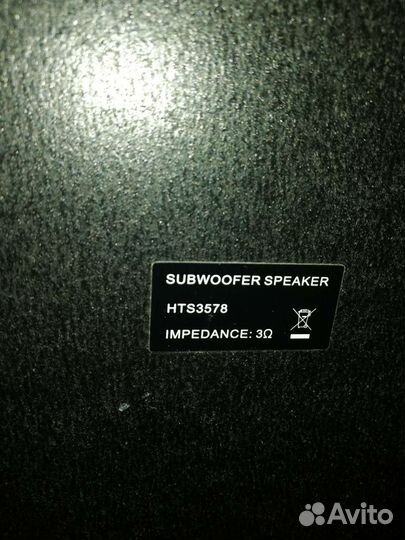 Акустика для домашнего кинотеатра philips