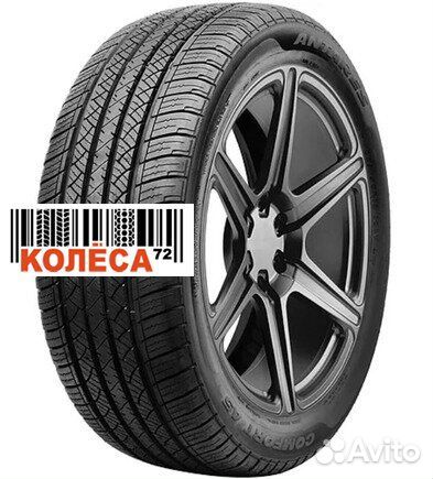 Antares Comfort A5 235/60 R18