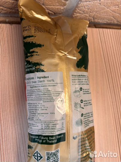 Тайская стеклянная лапша