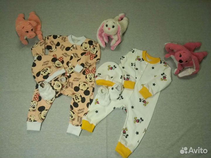 Детские вещи