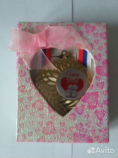 Медальон сувенирный