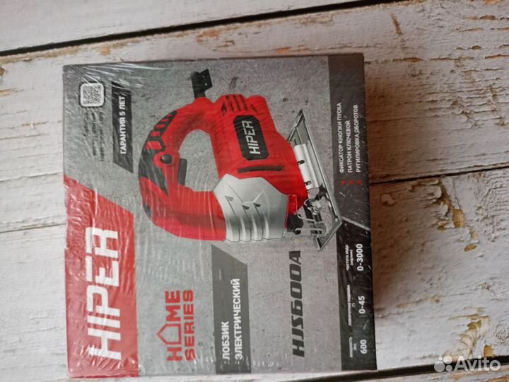 Лобзик электрический hiper HJS600A