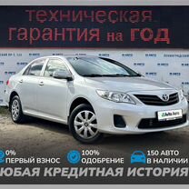 Toyota Corolla 1.3 MT, 2012, 204 000 км, с пробегом, цена 975 000 руб.