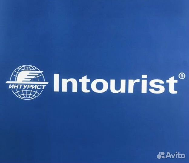 Менеджер по туризму