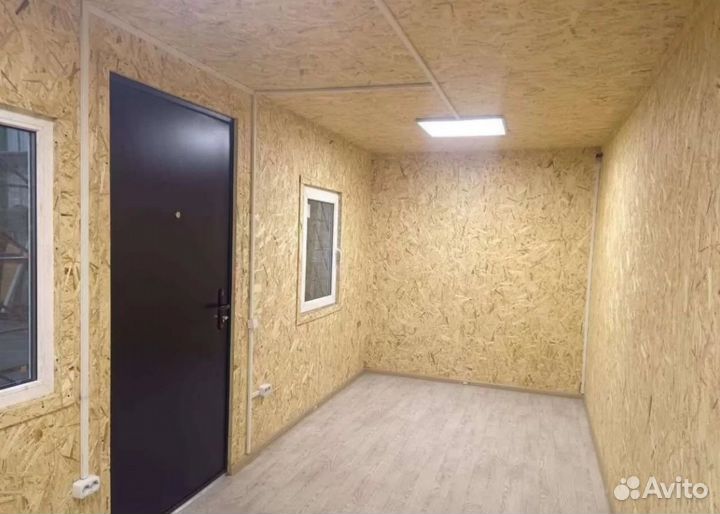 Продаем бытовки бу с кондиционером и утеплением