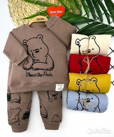 Турецкая детская одежда оптом