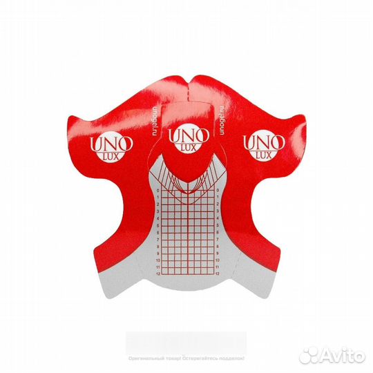 Формы для наращивания ногтей UNO 100 шт