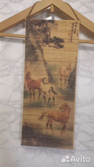 Настенное панно