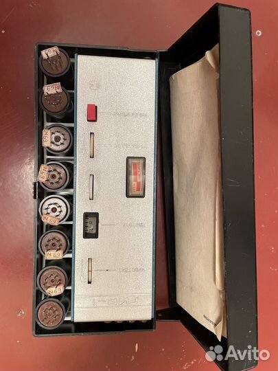 Гир-1 гетероиднный индикатор резонанса