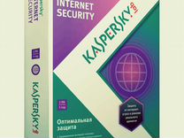 Ключ активации Касперский Internet Security