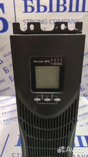 Ибп Связь инжиниринг сипб1.5ка