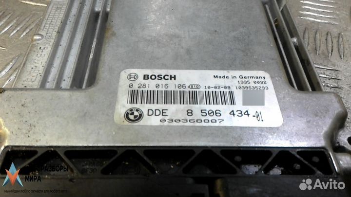 Блок управления двигателем BMW X1 E84 2010