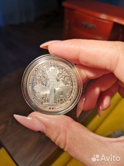 Монета Казахстан