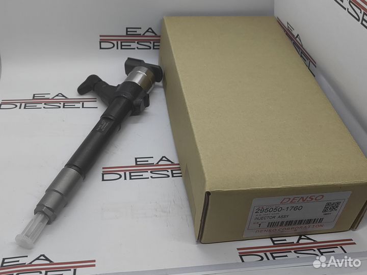 Форсунка 295050-1760