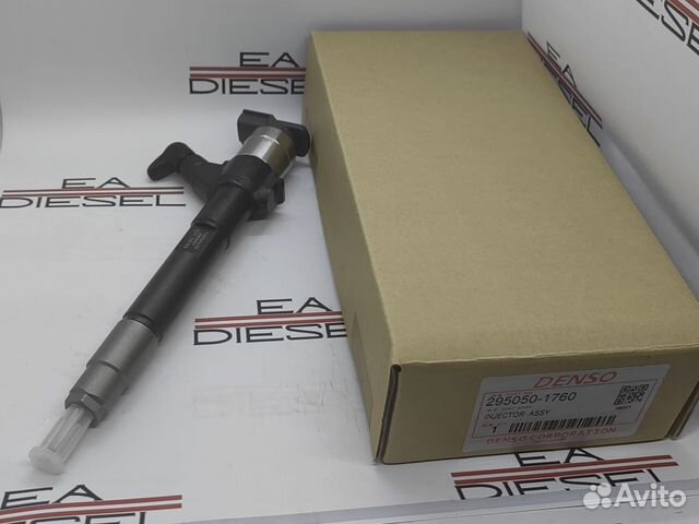 Форсунка 295050-1760