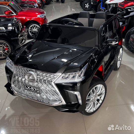 Детские электромобили