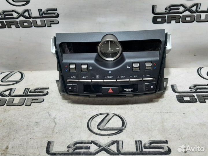 Блок управления климат-контролем Lexus Nx300H