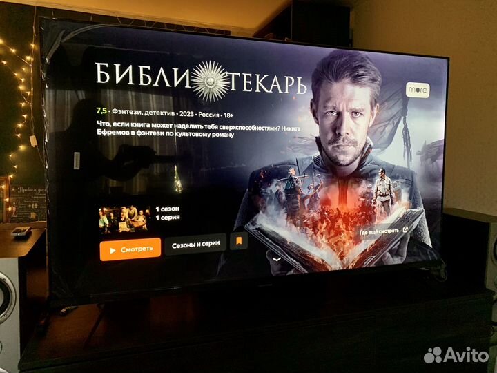 Огромный телевизор Smart Tv 65