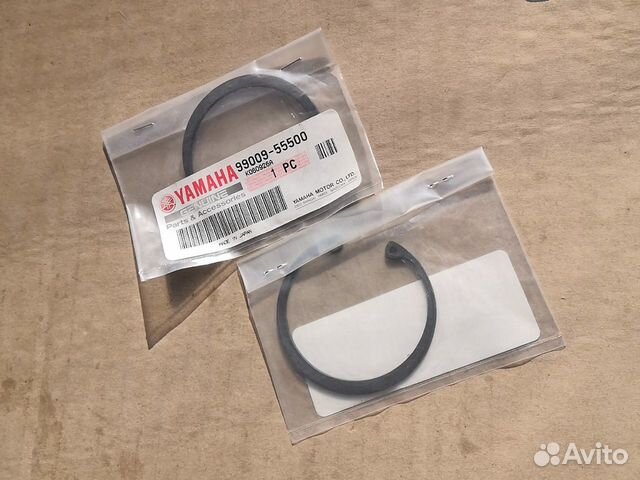 Оригинальное стопорное кольцо Yamaha