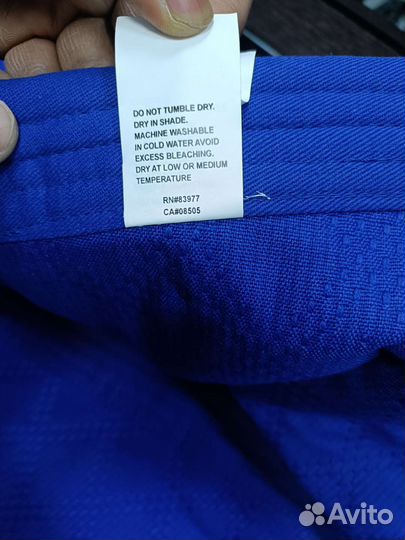 Кимоно для дзюдо мизуно(Mizuno) оригинал