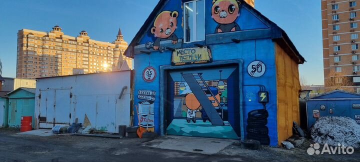 Сдам в аренду автосервис