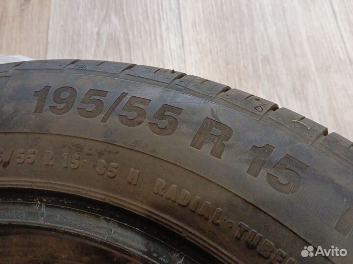 Покрышка 15 радиус