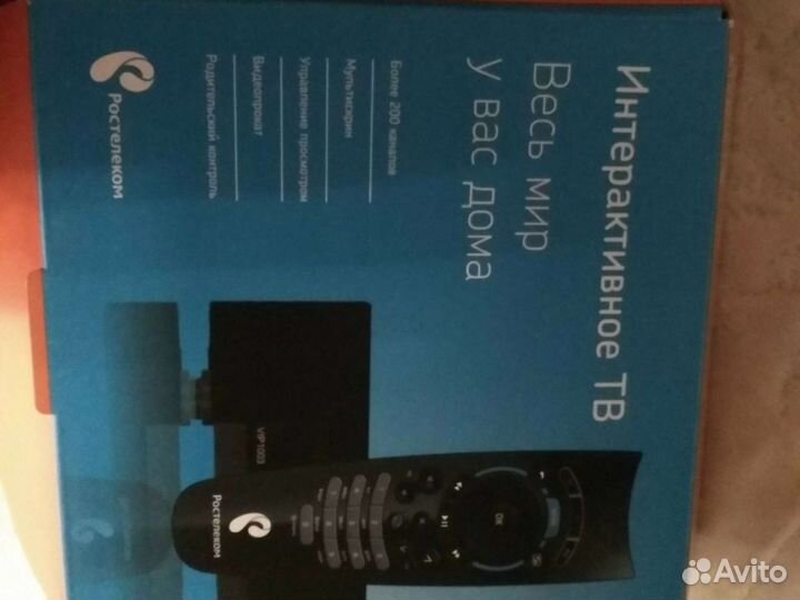 TV приставка