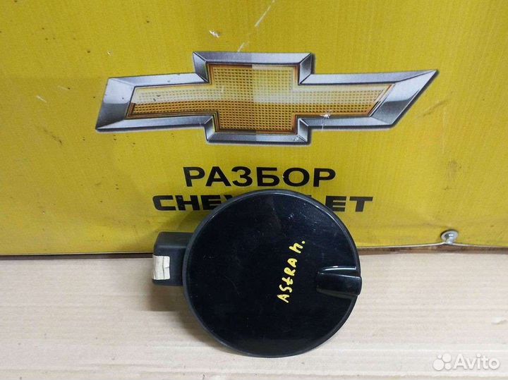 Лючок бензобака Опель Астра Н