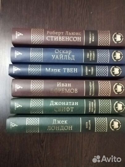 Книги издательства 