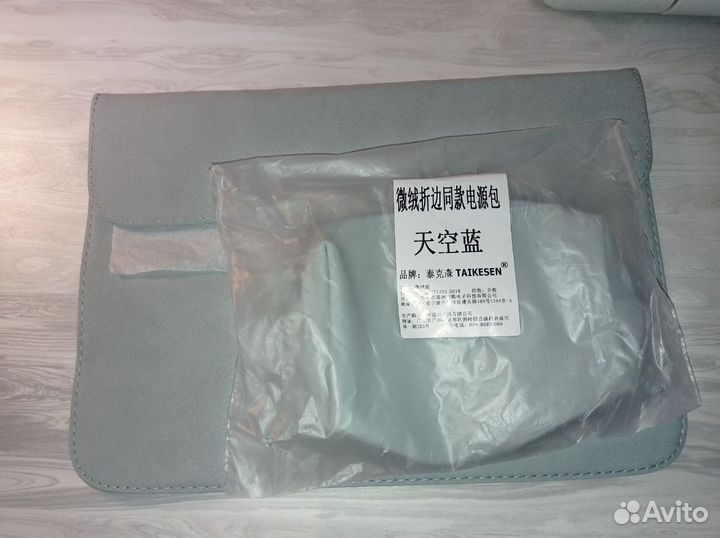 Чехол для ноутбука