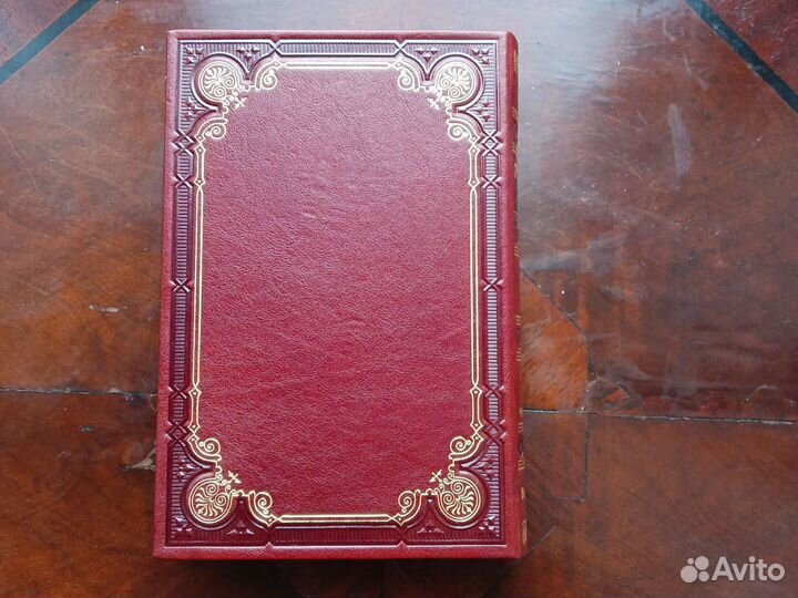 Даниель Дефо Робинзон Крузо и другие произведения