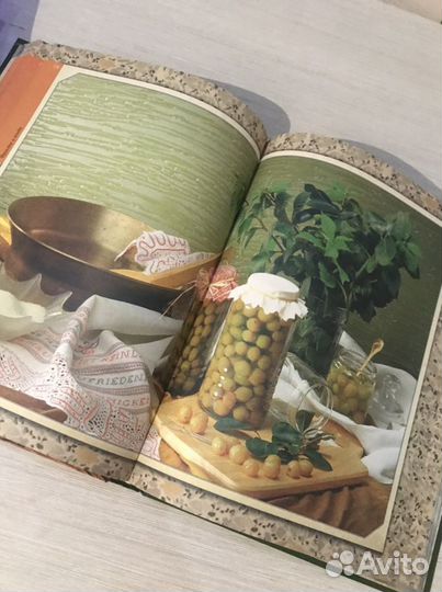 Книга домашнее консервирование новая