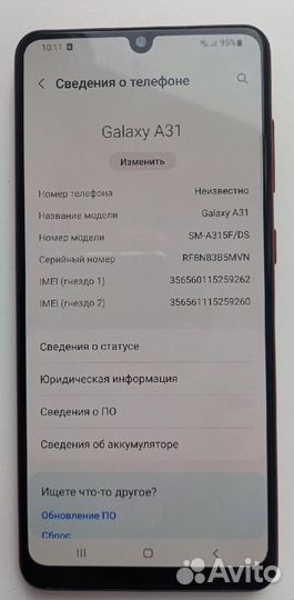 Samsung Galaxy A31, 4/64 ГБ