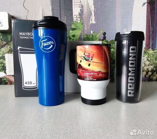 Термокружка и бутылки для воды, новые и б/у