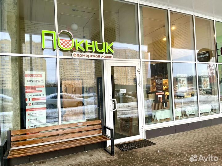 Торт Медовик домашний