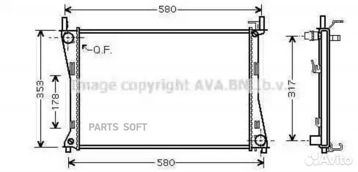 Радиатор охлаждения Форд Фьюжн 2002