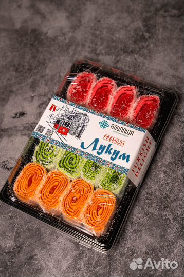 Рахат-лукум