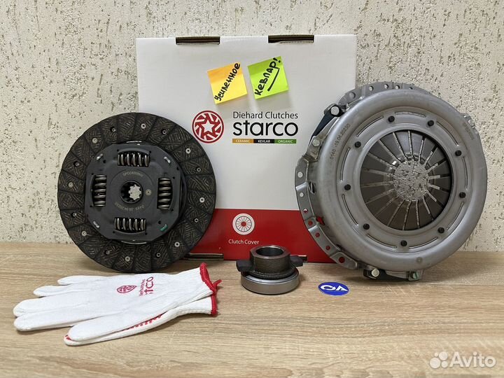 Сцепление на Газель 405 406 402 кевлар усиленное