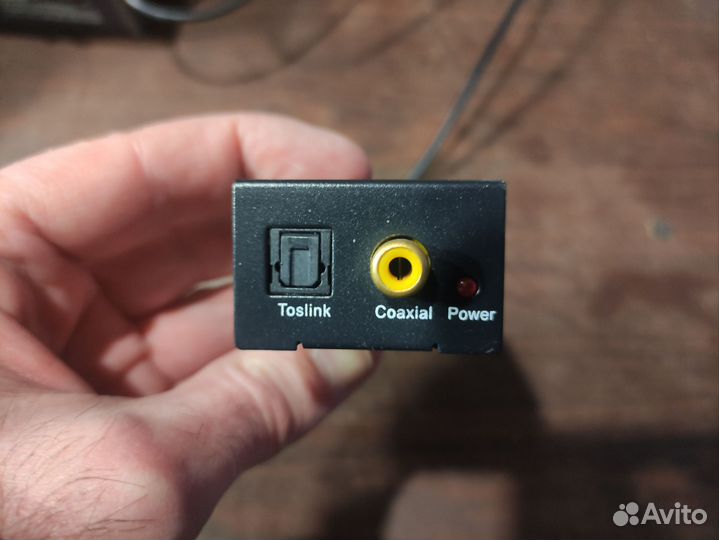 Декодер Digital to Analog audio converter