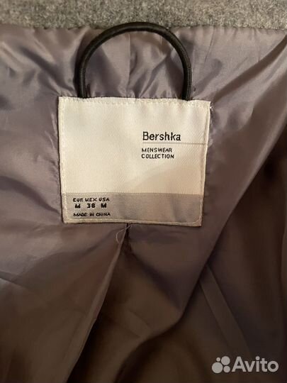 Пальто мужское