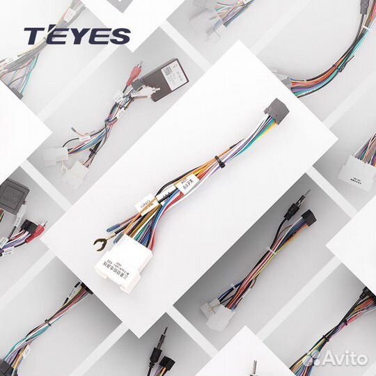 Проводка Teyes / Тиайс на любой автомобиль