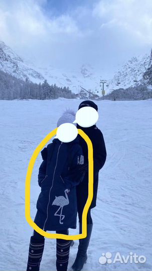 Куртка-плащ